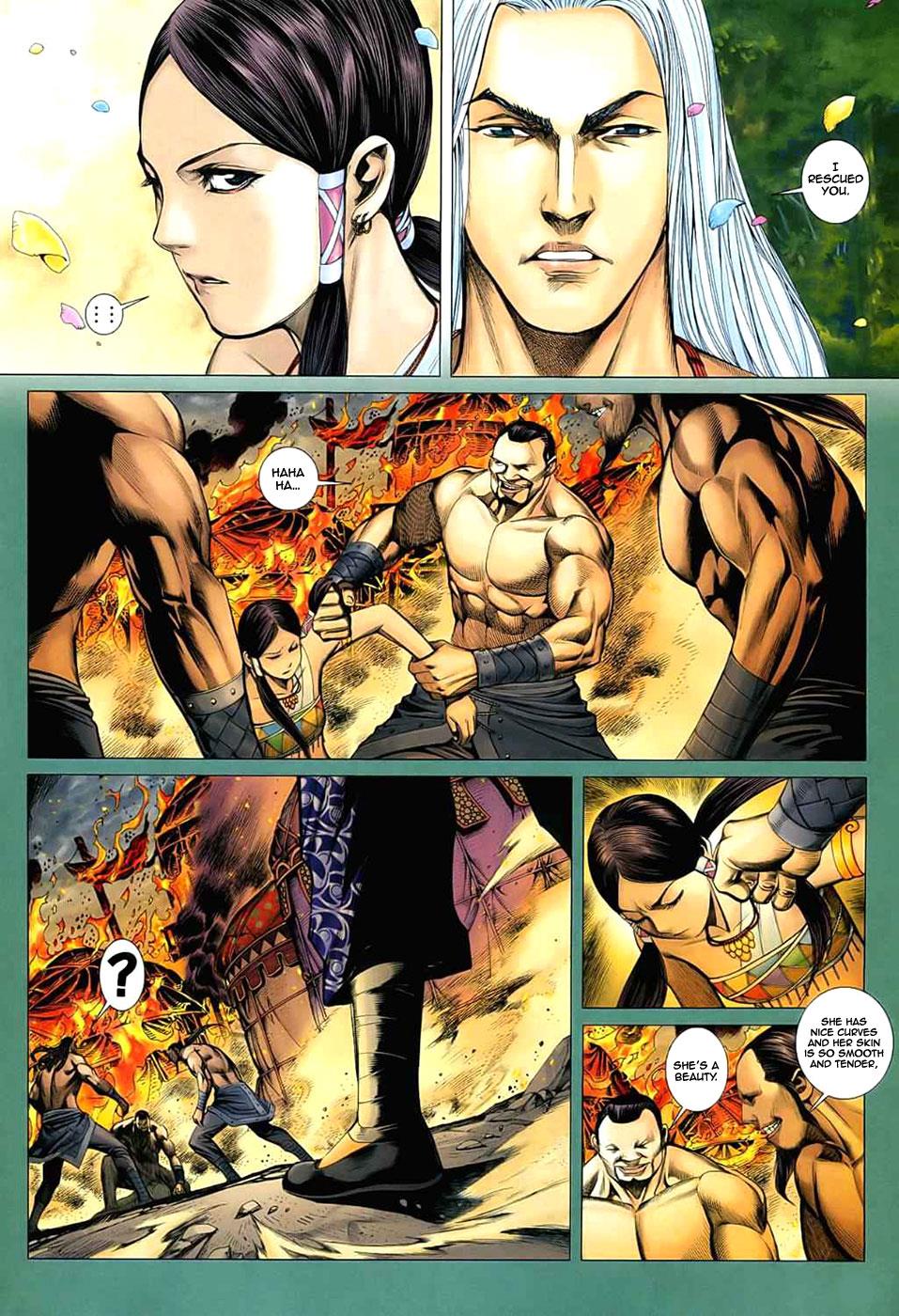 Read Feng Shen Ji Manga Online