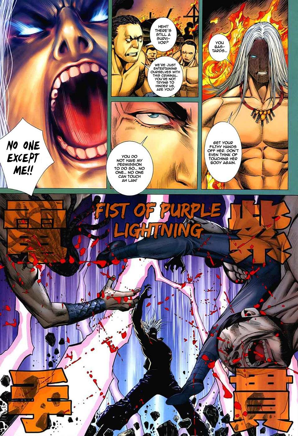 Read Feng Shen Ji Manga Online