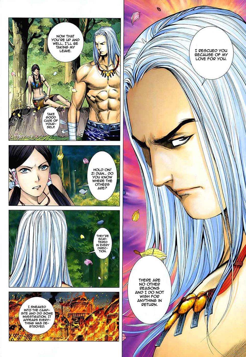 Read Feng Shen Ji Manga Online