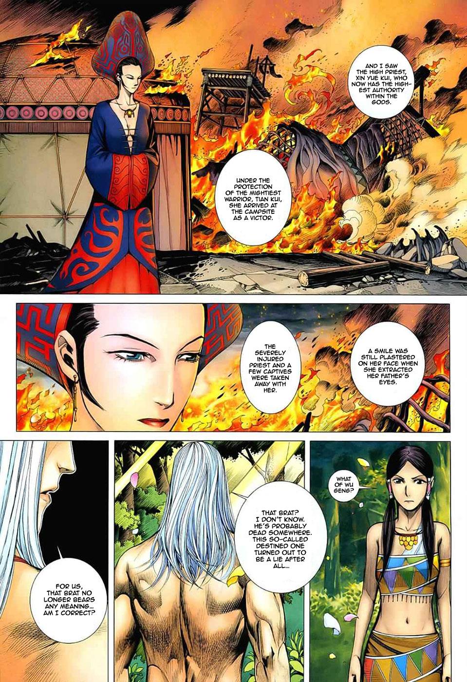 Read Feng Shen Ji Manga Online