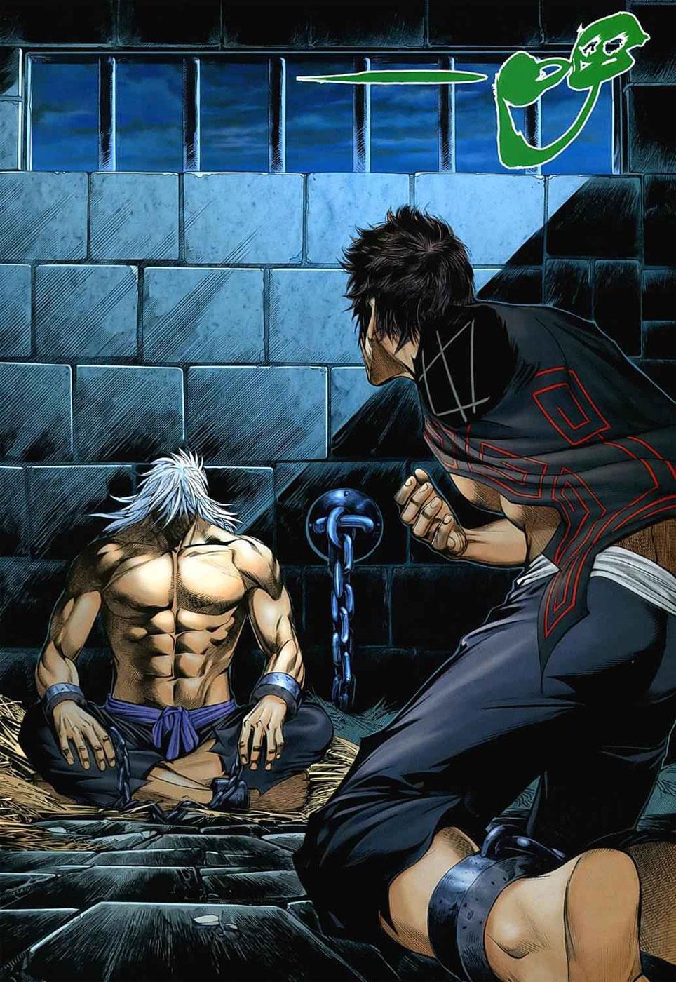 Read Feng Shen Ji Manga Online