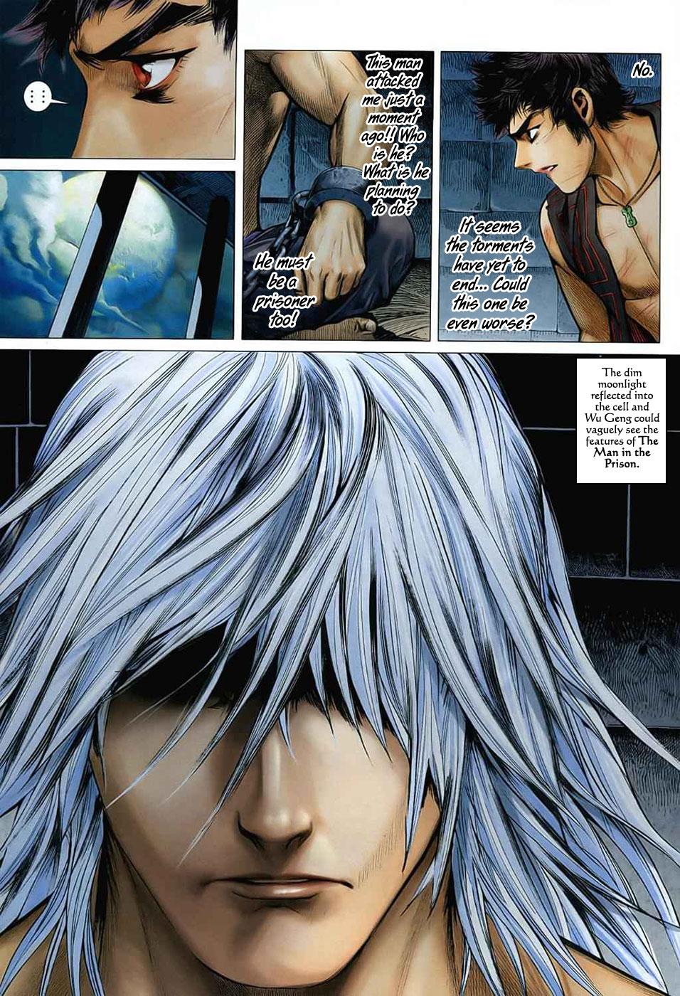 Read Feng Shen Ji Manga Online