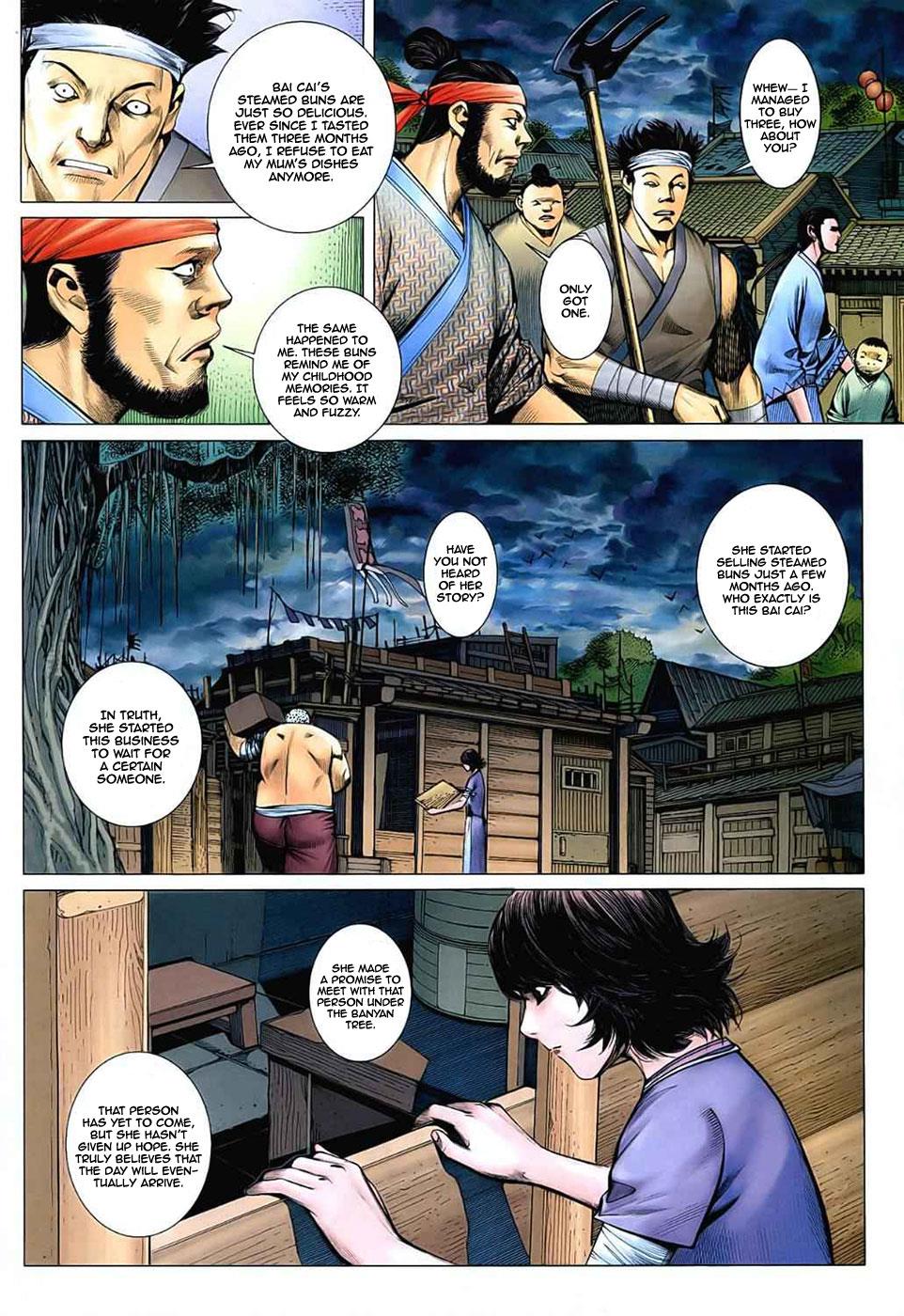 Read Feng Shen Ji Manga Online