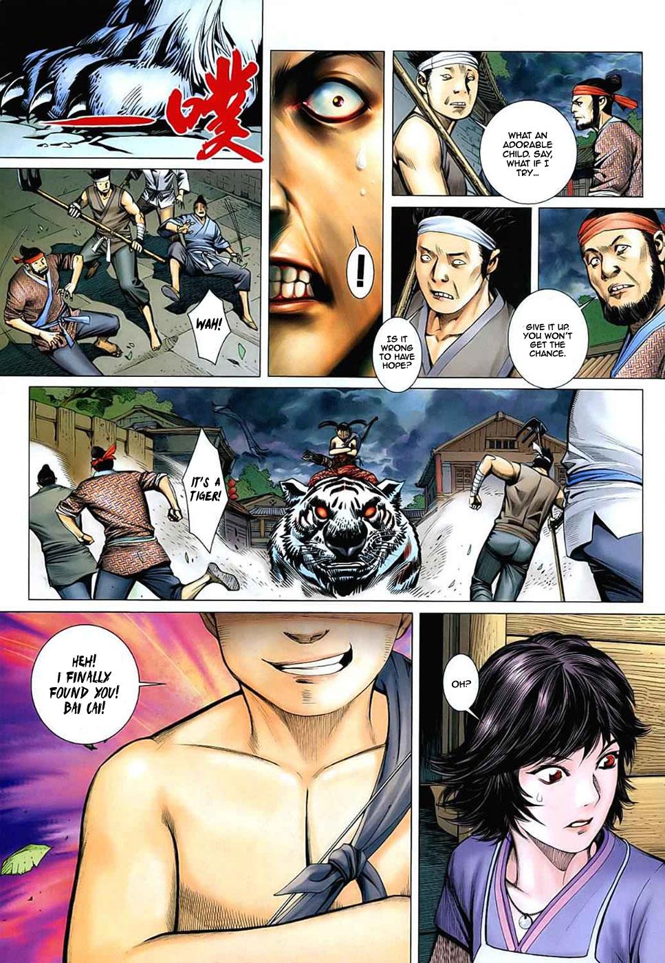 Read Feng Shen Ji Manga Online