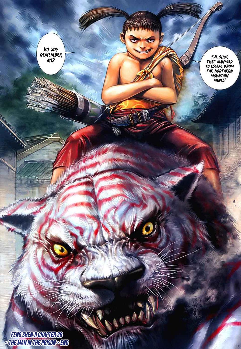 Read Feng Shen Ji Manga Online