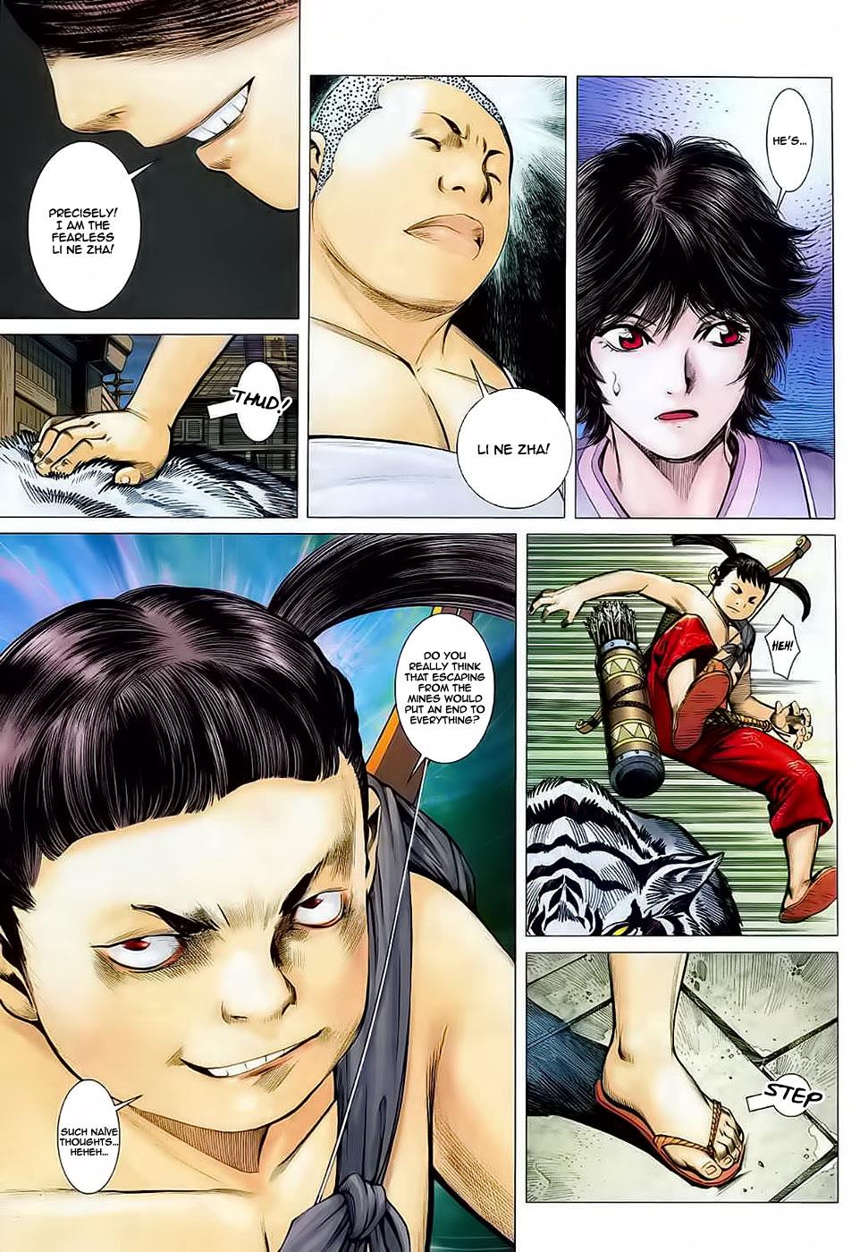 Read Feng Shen Ji Manga Online