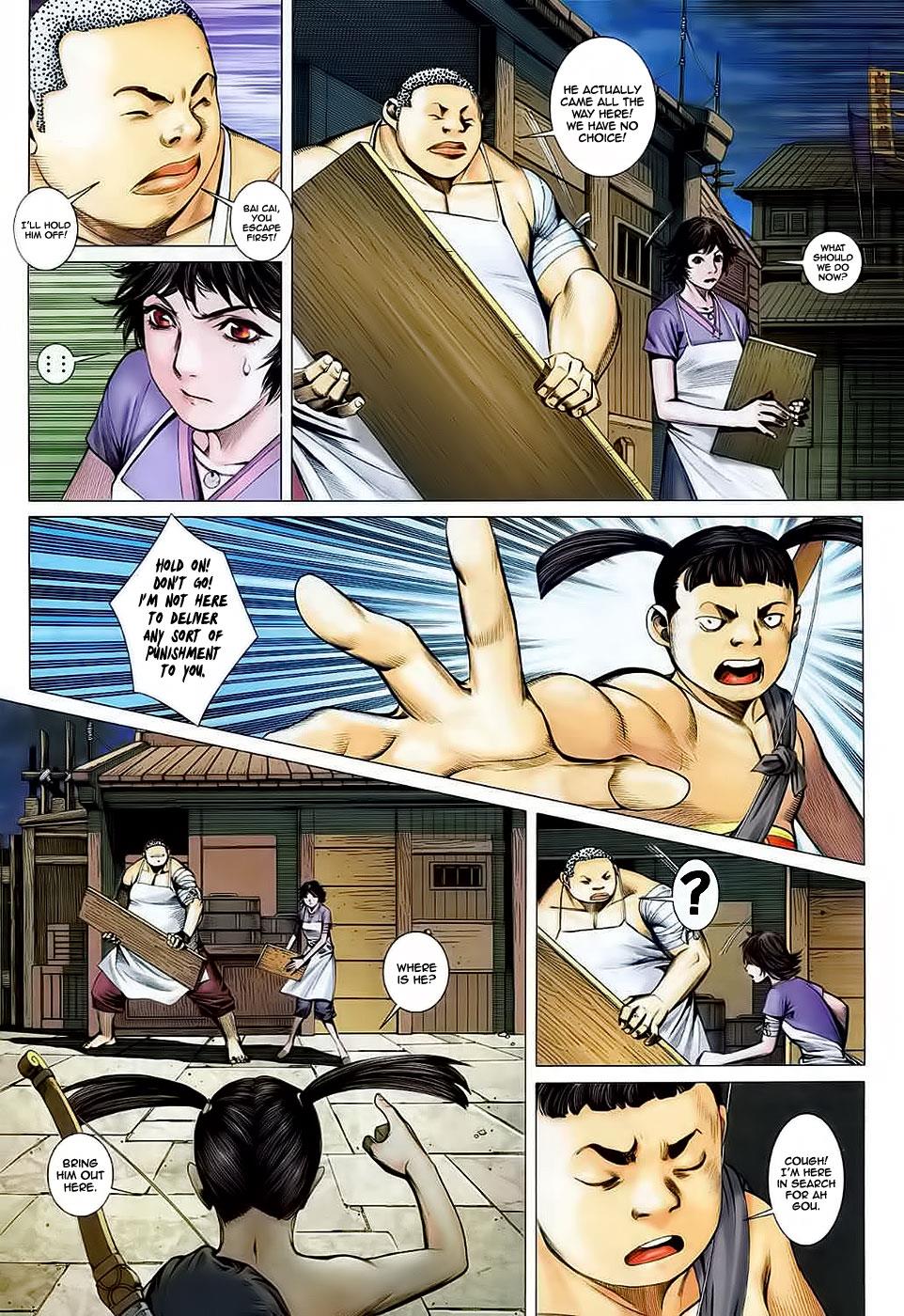 Read Feng Shen Ji Manga Online