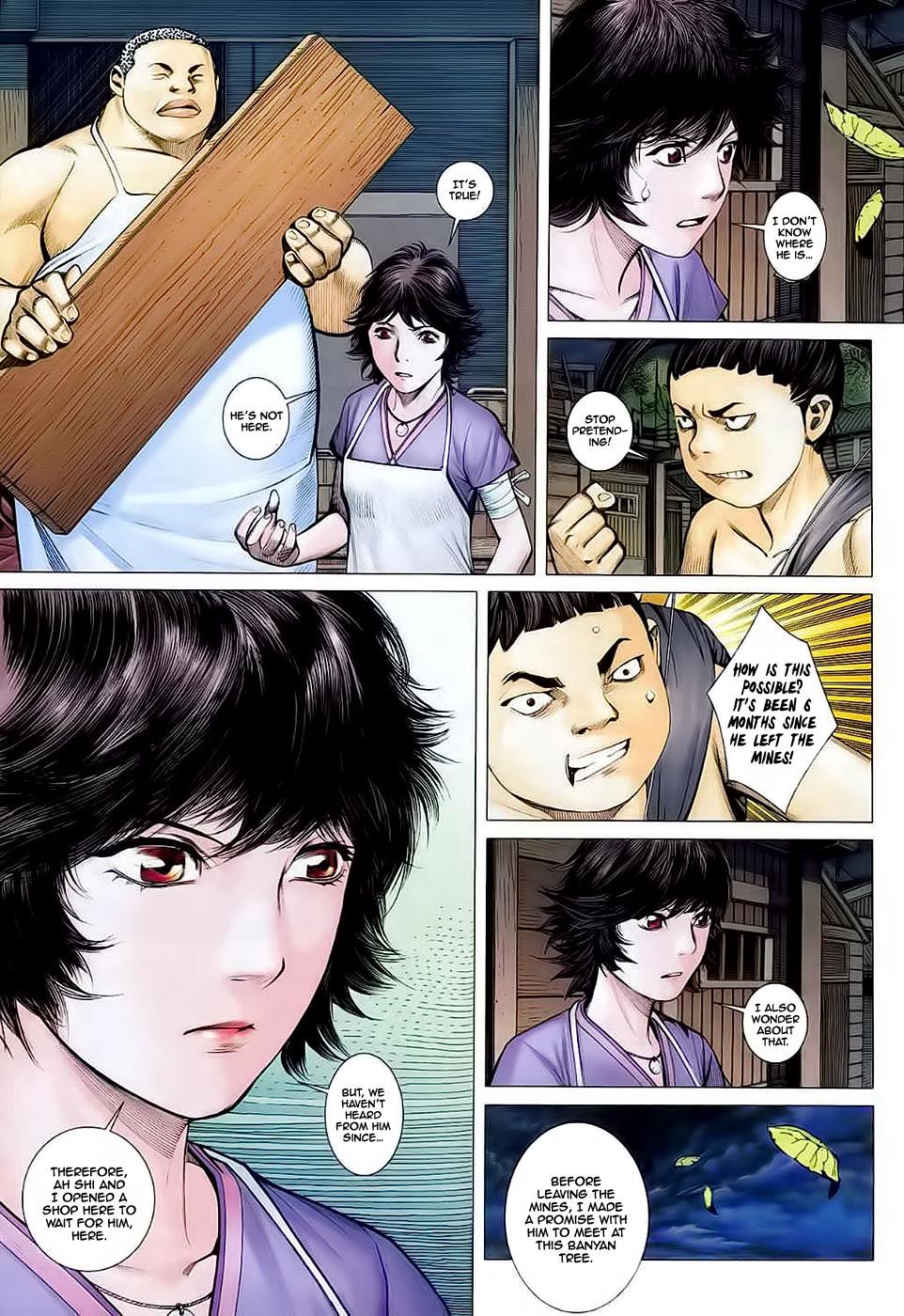 Read Feng Shen Ji Manga Online