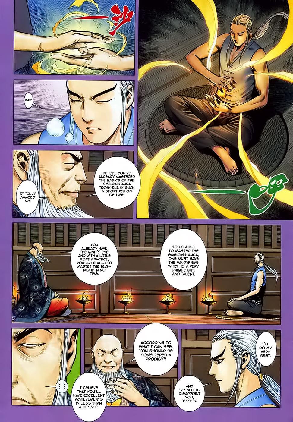 Read Feng Shen Ji Manga Online