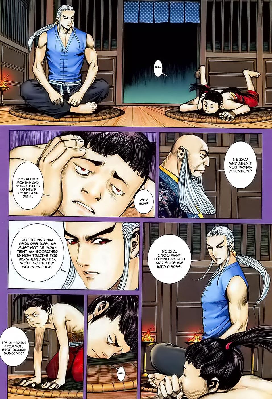 Read Feng Shen Ji Manga Online