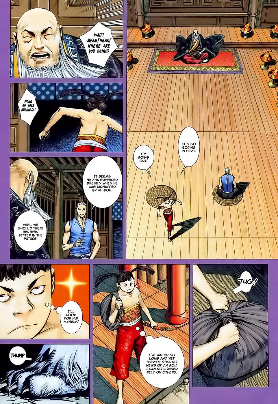 Read Feng Shen Ji Manga Online