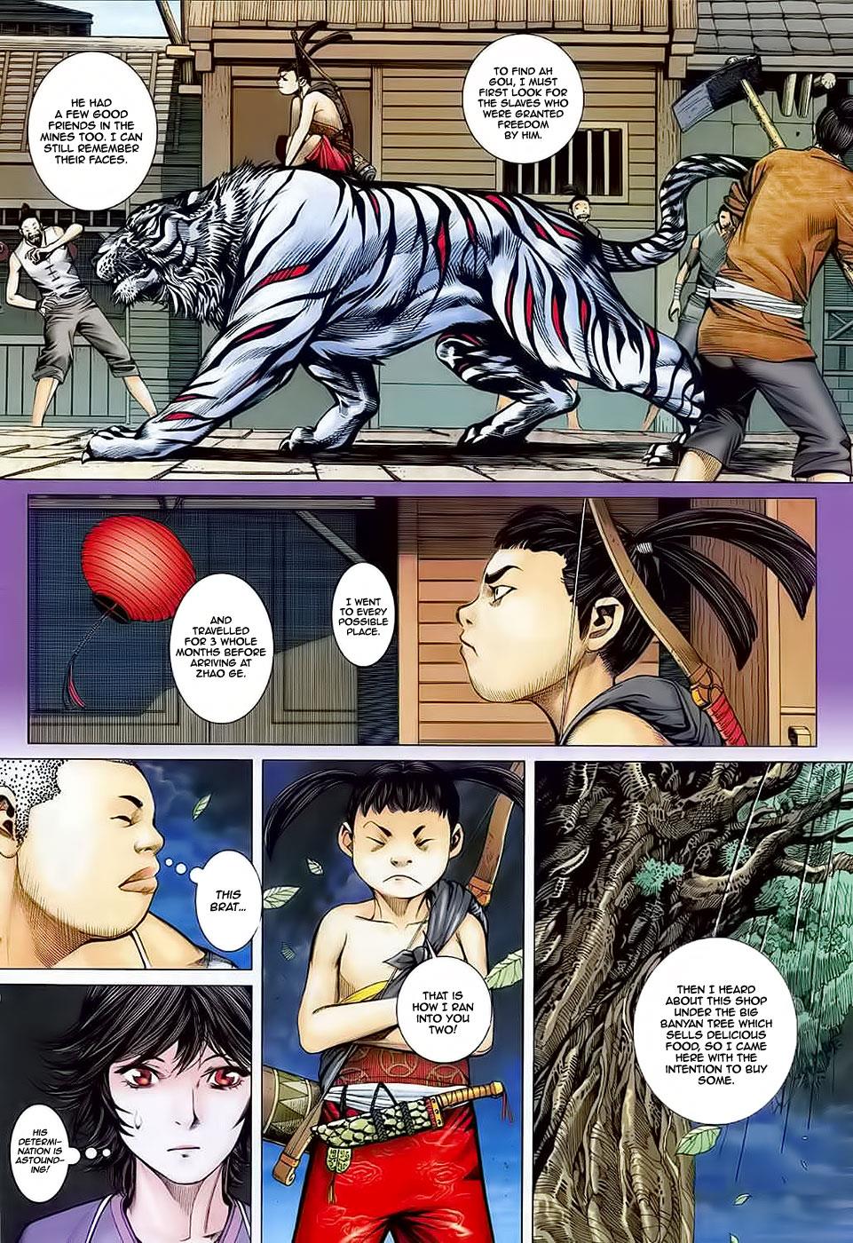 Read Feng Shen Ji Manga Online