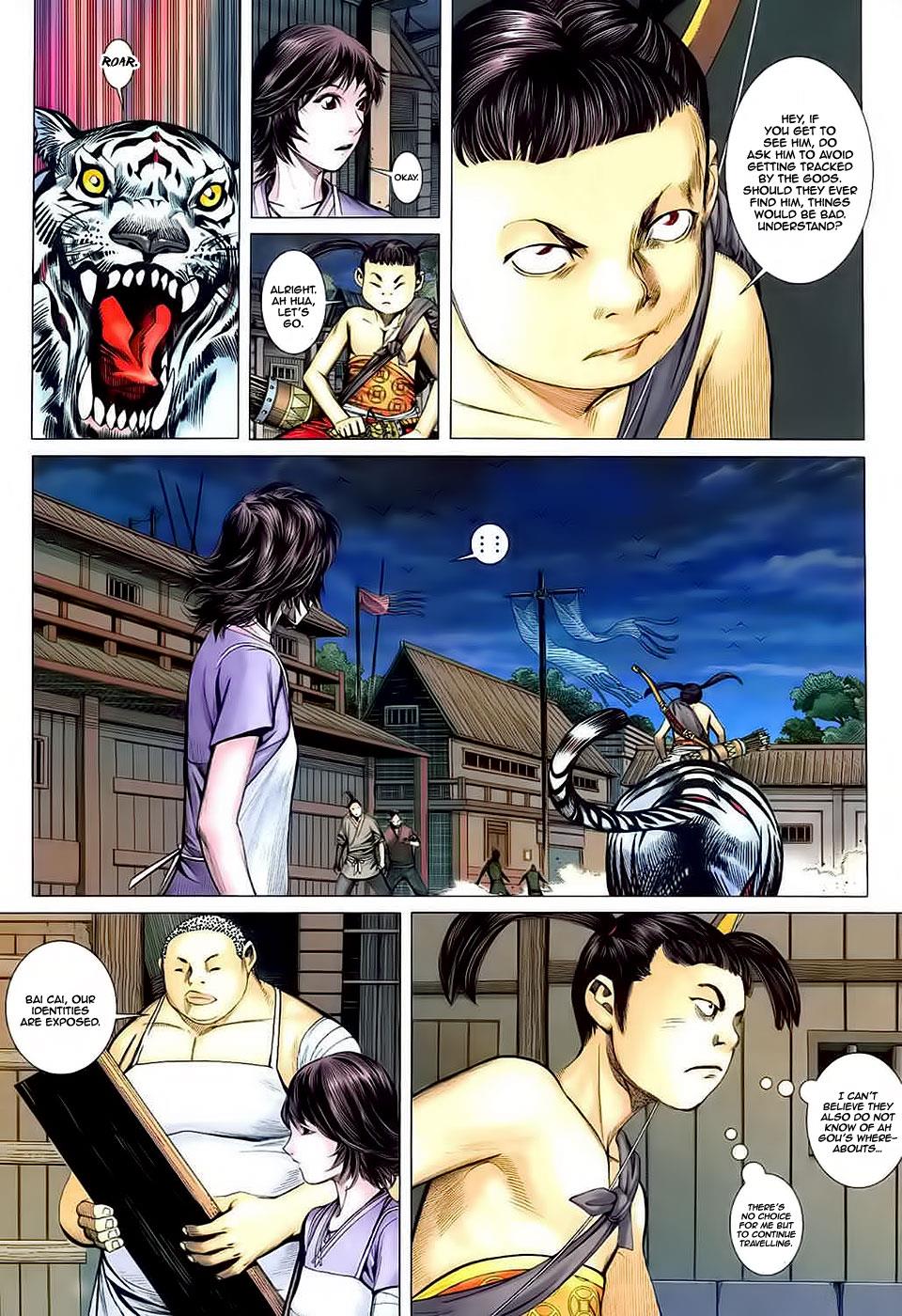 Read Feng Shen Ji Manga Online
