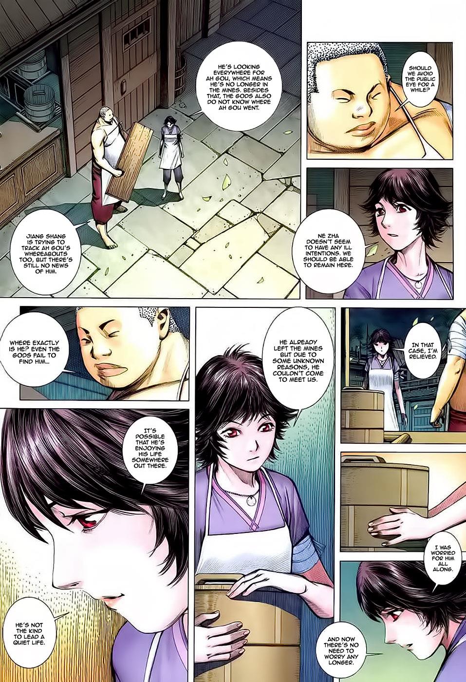 Read Feng Shen Ji Manga Online