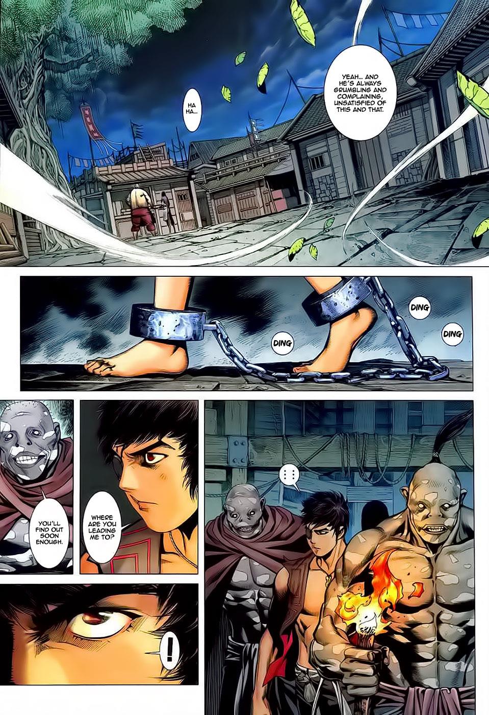 Read Feng Shen Ji Manga Online