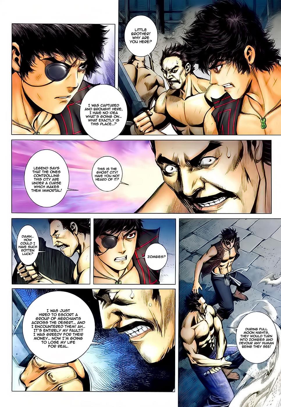 Read Feng Shen Ji Manga Online
