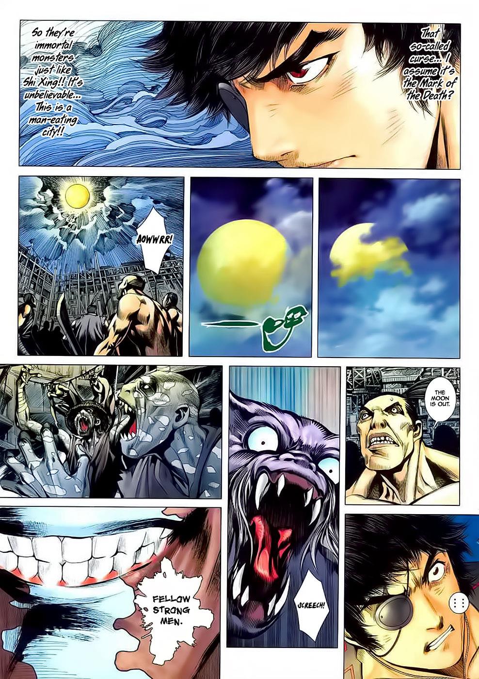 Read Feng Shen Ji Manga Online