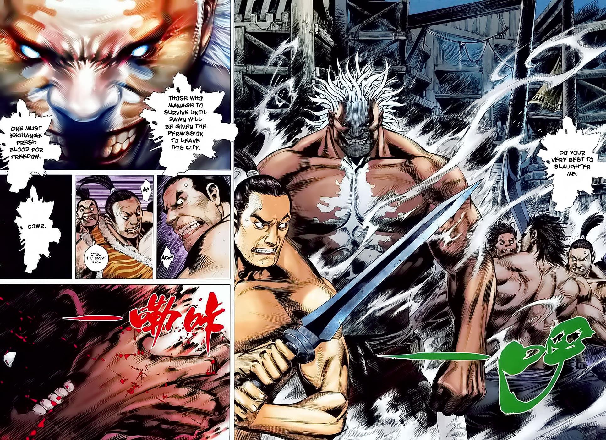 Read Feng Shen Ji Manga Online
