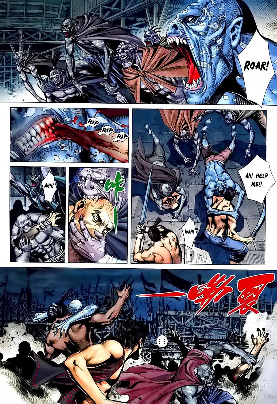 Read Feng Shen Ji Manga Online