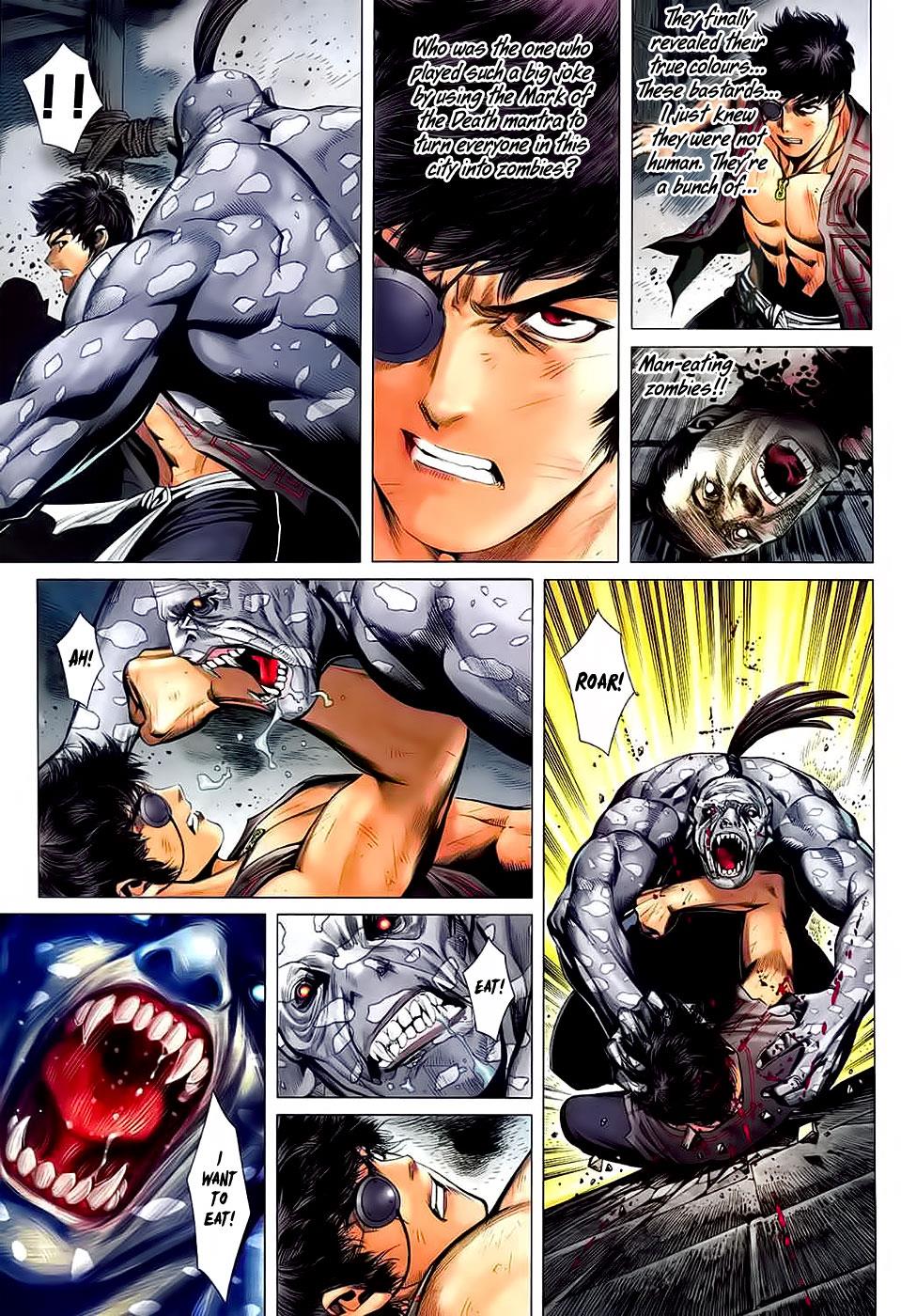 Read Feng Shen Ji Manga Online