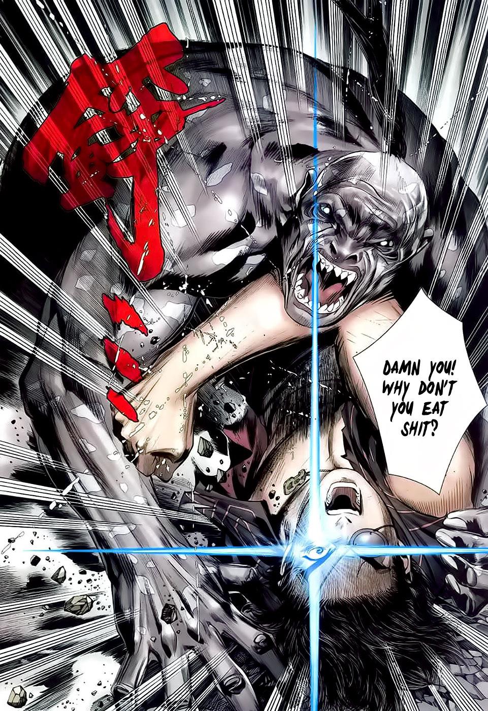 Read Feng Shen Ji Manga Online