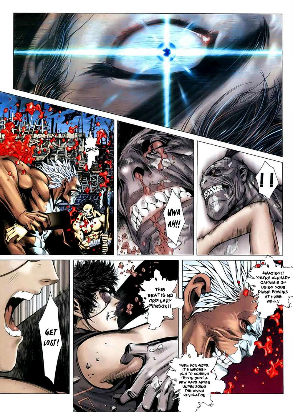 Read Feng Shen Ji Manga Online