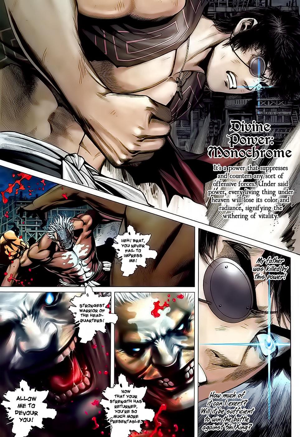 Read Feng Shen Ji Manga Online