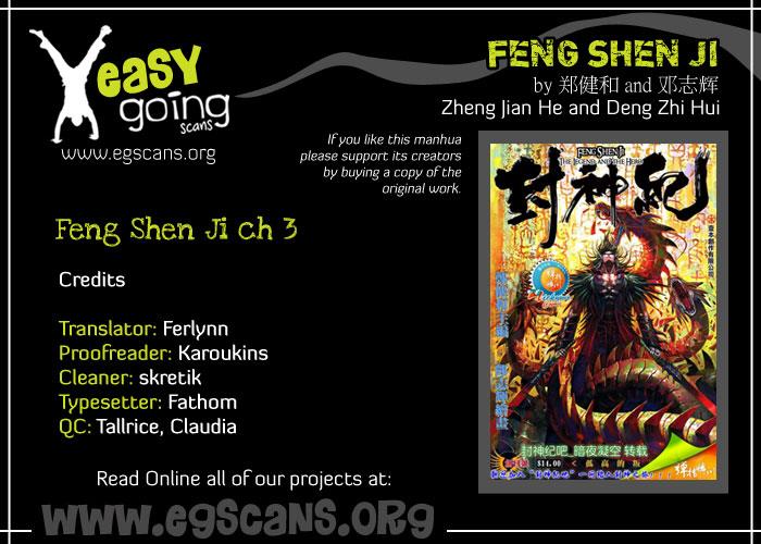 Read Feng Shen Ji Manga Online