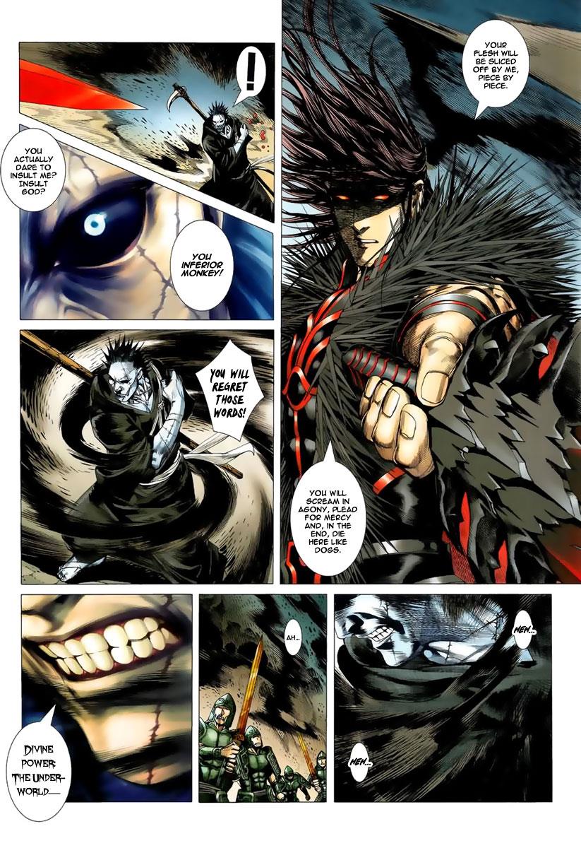 Read Feng Shen Ji Manga Online