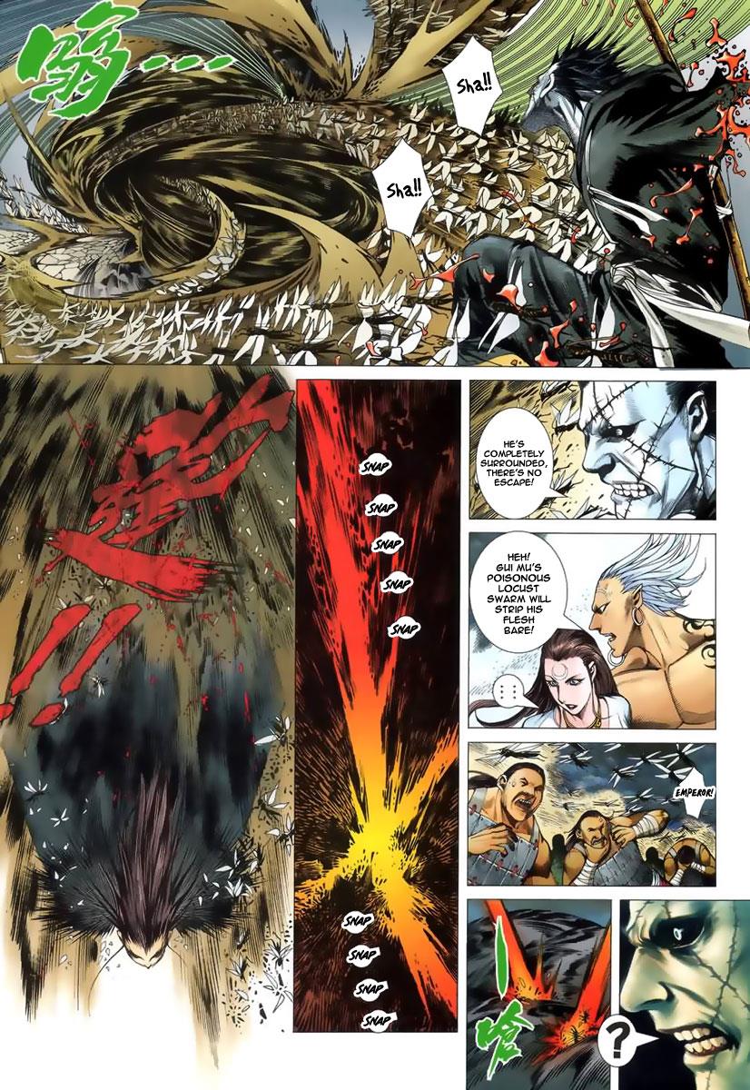 Read Feng Shen Ji Manga Online