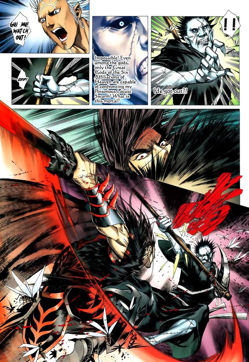 Read Feng Shen Ji Manga Online
