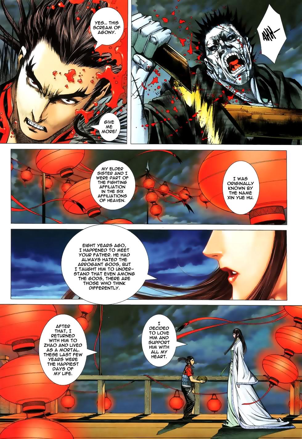 Read Feng Shen Ji Manga Online