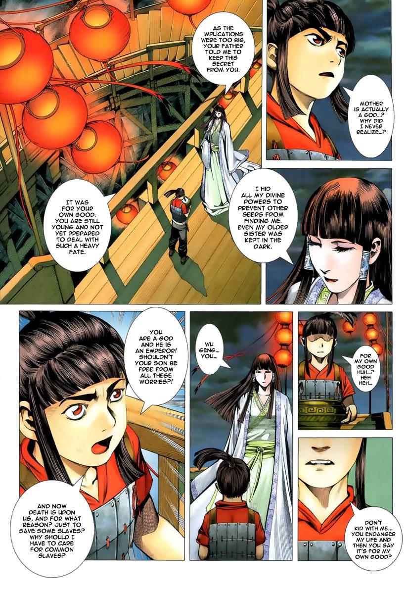 Read Feng Shen Ji Manga Online