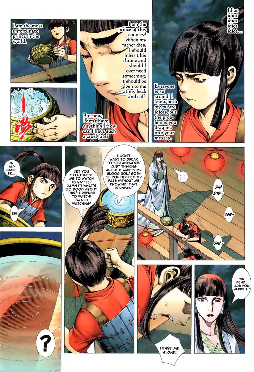 Read Feng Shen Ji Manga Online