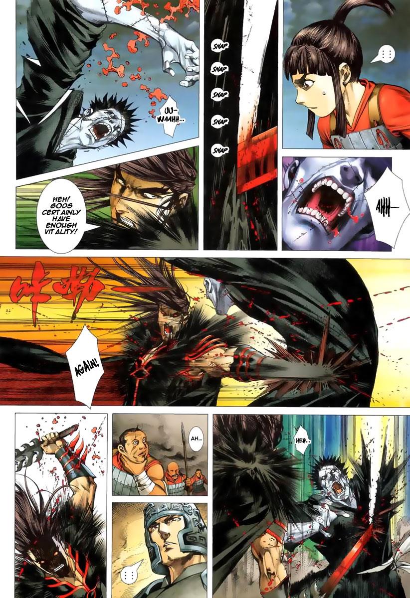 Read Feng Shen Ji Manga Online