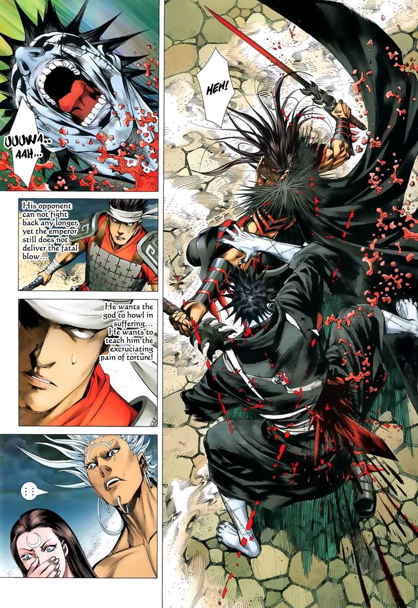 Read Feng Shen Ji Manga Online