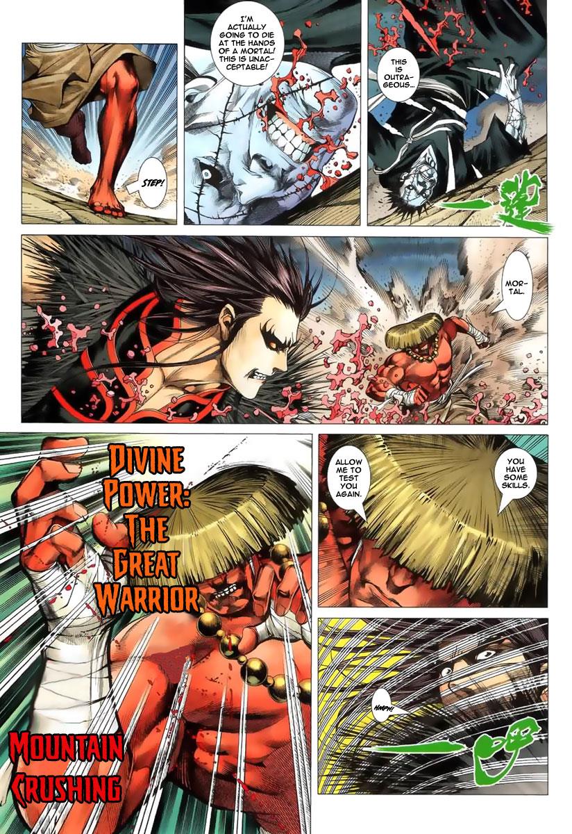 Read Feng Shen Ji Manga Online