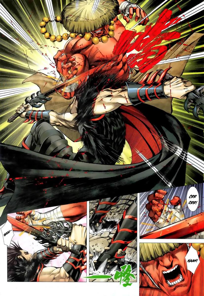 Read Feng Shen Ji Manga Online
