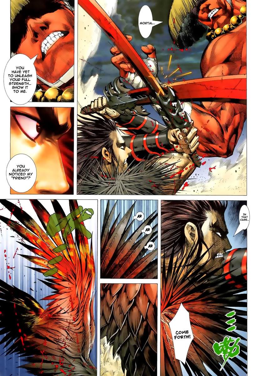 Read Feng Shen Ji Manga Online