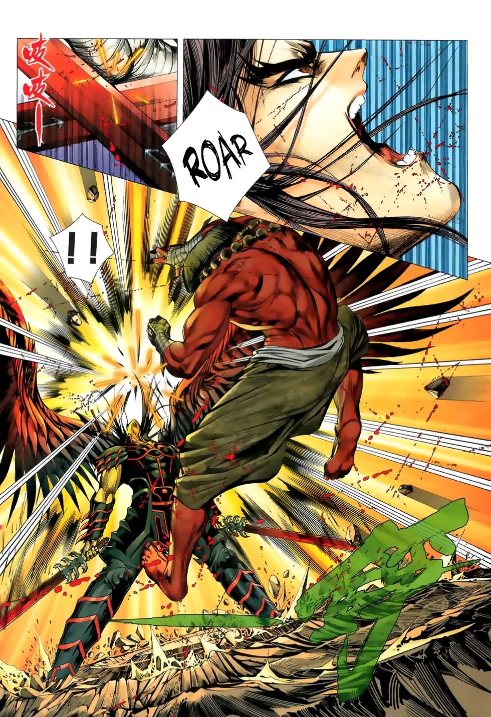 Read Feng Shen Ji Manga Online