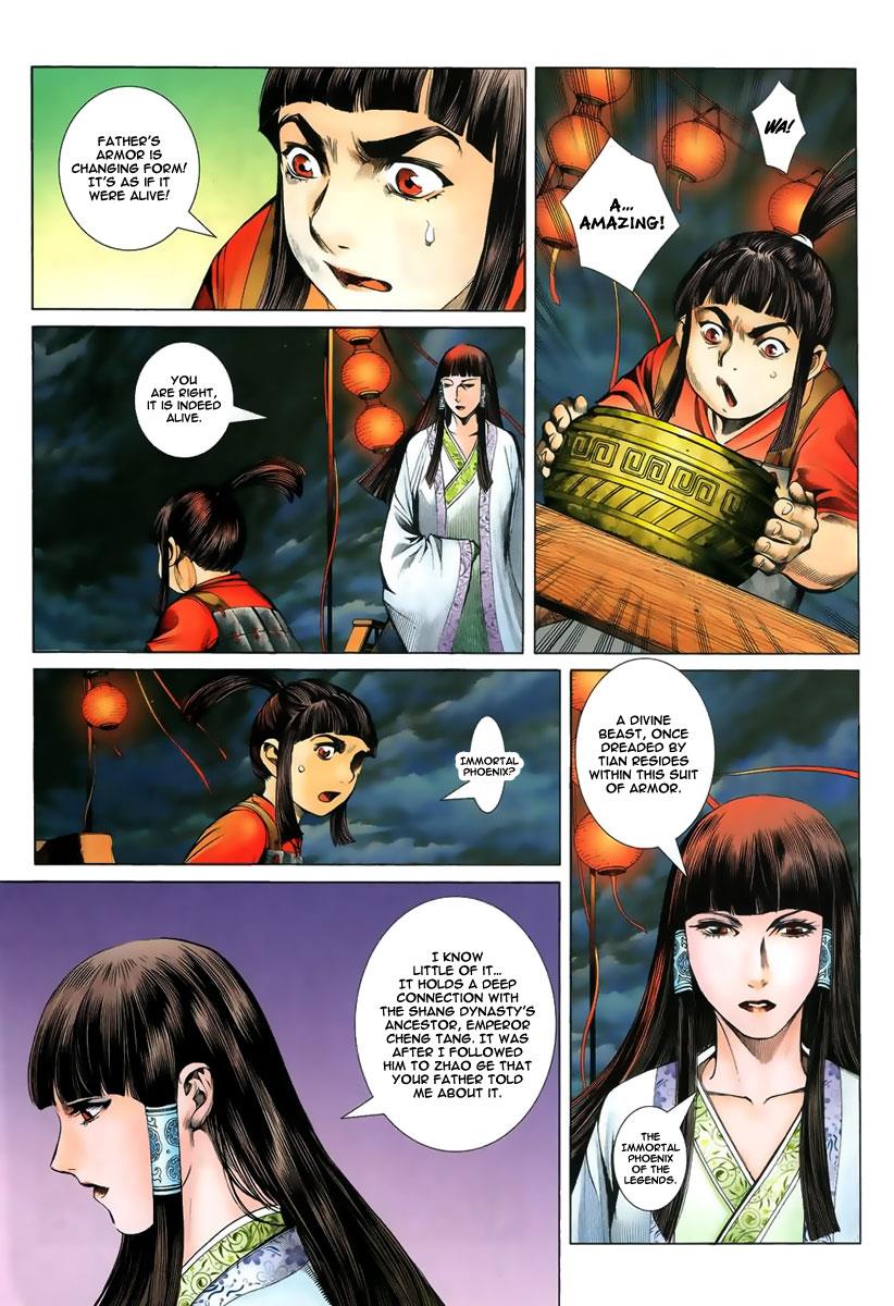 Read Feng Shen Ji Manga Online