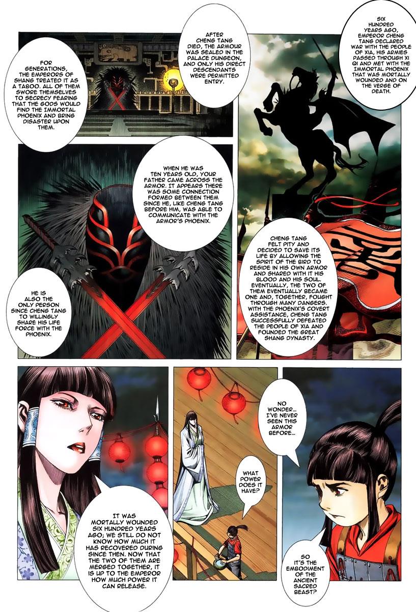 Read Feng Shen Ji Manga Online