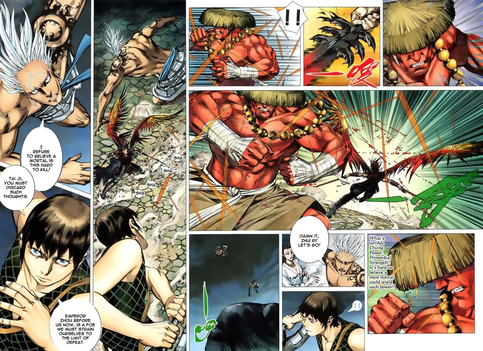 Read Feng Shen Ji Manga Online