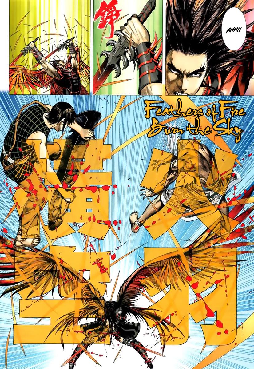 Read Feng Shen Ji Manga Online