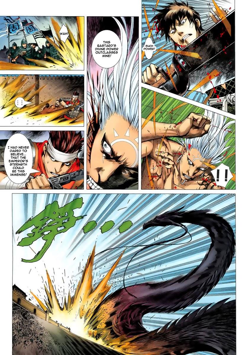 Read Feng Shen Ji Manga Online