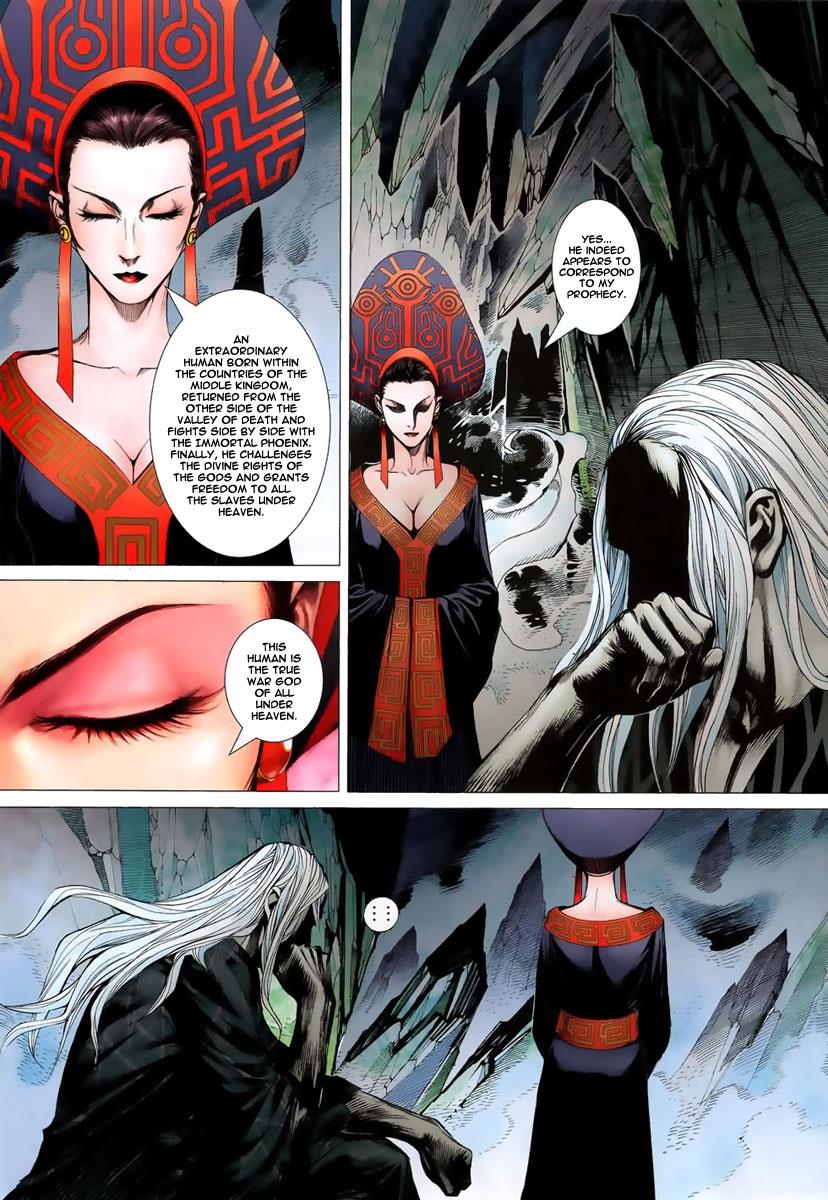 Read Feng Shen Ji Manga Online