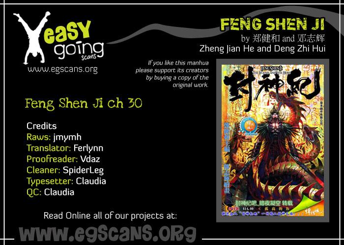 Read Feng Shen Ji Manga Online