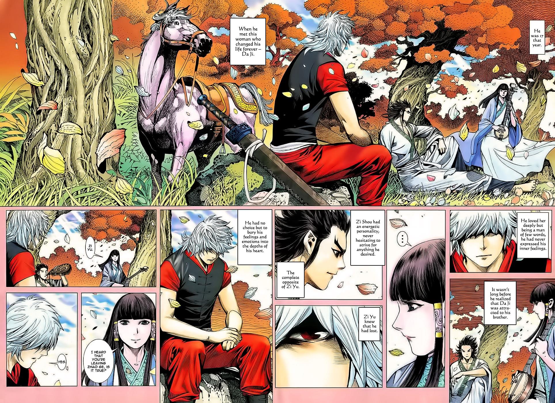 Read Feng Shen Ji Manga Online