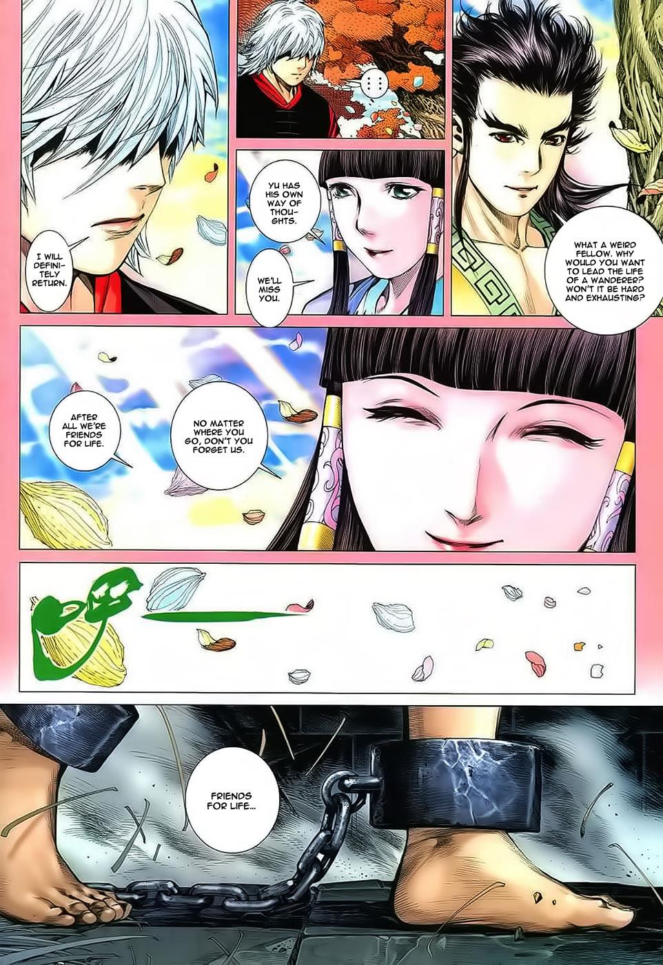 Read Feng Shen Ji Manga Online