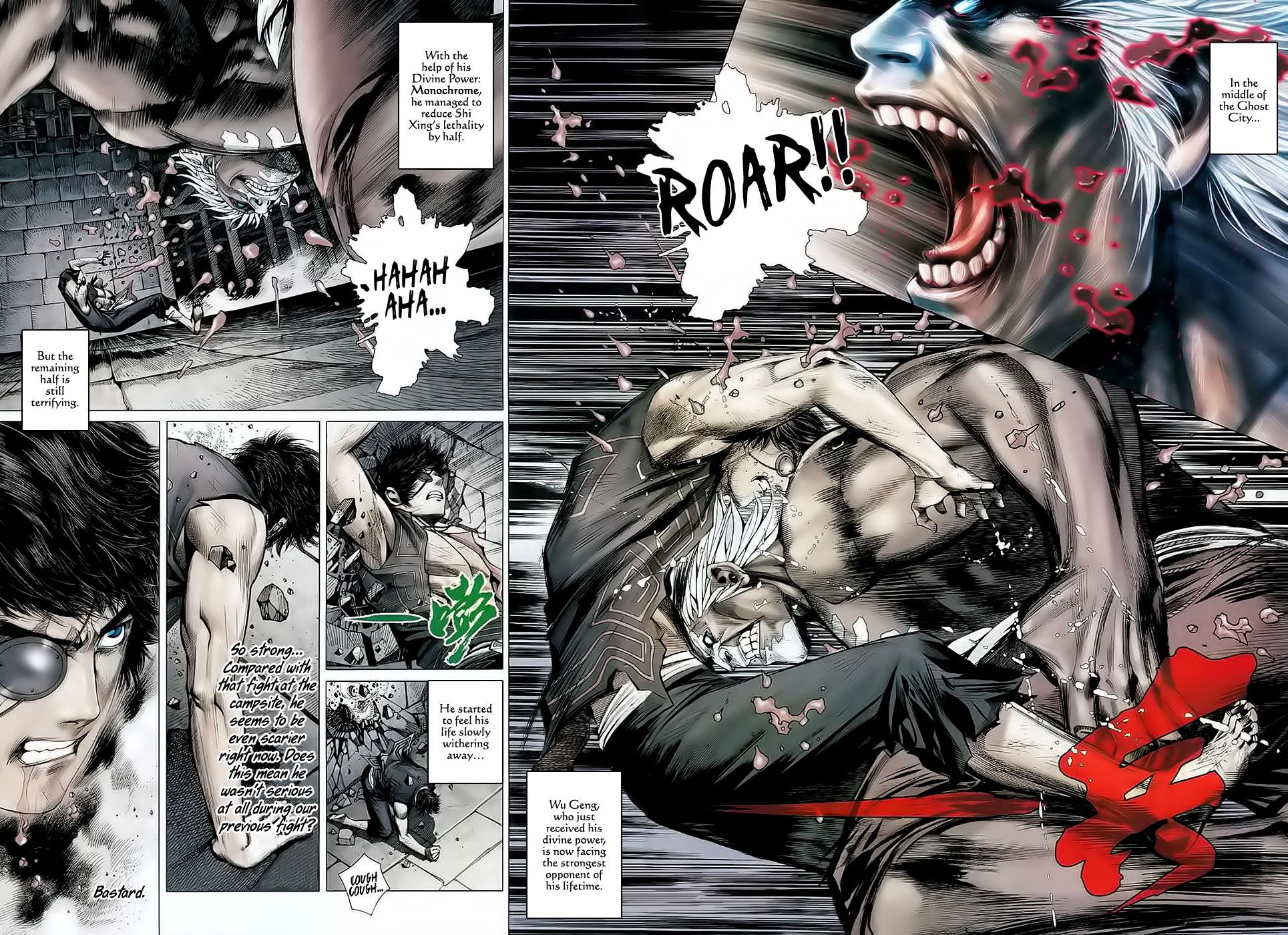 Read Feng Shen Ji Manga Online